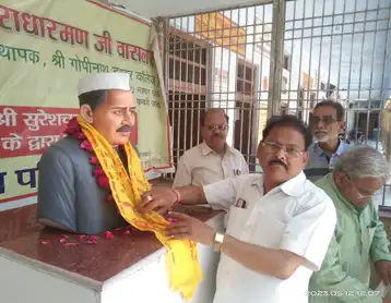 गोपीनाथ इंटर कॉलेज में आयोजित क्रांतिकारी भगत सिंह दौड़ प्रतियोगिता